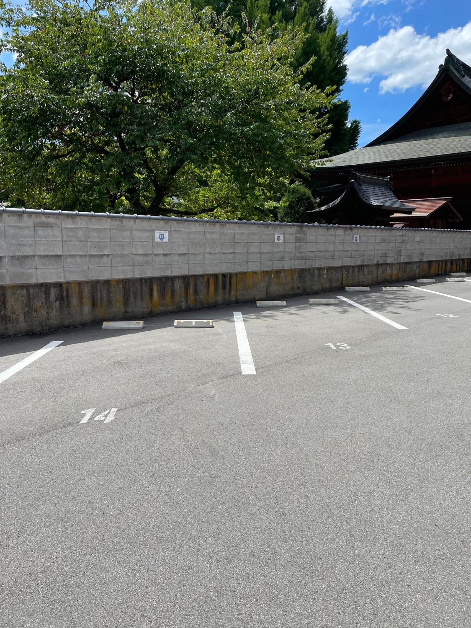 Thanyaporn Hotel Takayama  Exterior photo